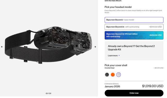 Meta轻量级混合现实眼镜被曝推迟至2027年上市 以“把细节做对”