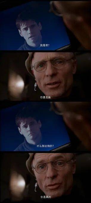 用AI图仅退款，这批羊毛党把商家薅麻了