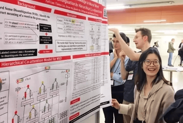 年薪千万，天才少女求放过