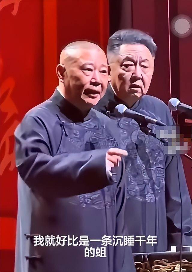 “约谈风波”不到1天，郭德纲发文疑8字回应，记者传来后续引猜测