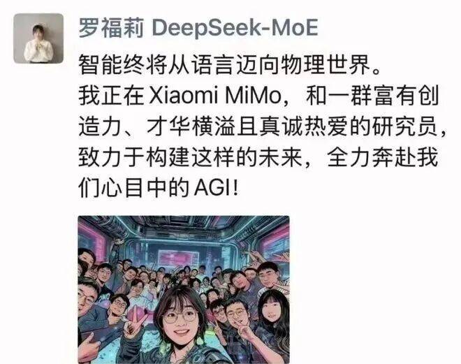 年薪千万，天才少女求放过