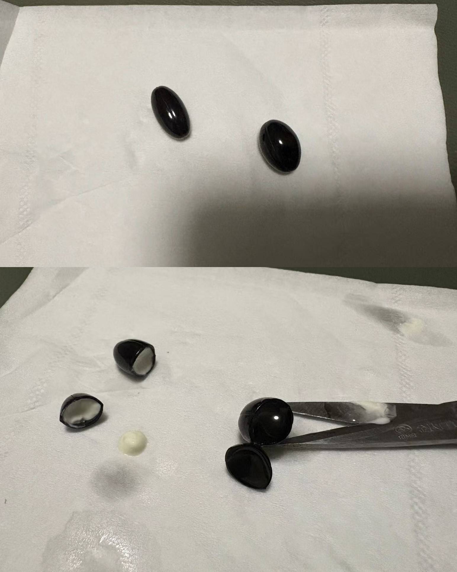 网购的维生素“不含维生素”?检测报告显示关键成分“消失”(图2)