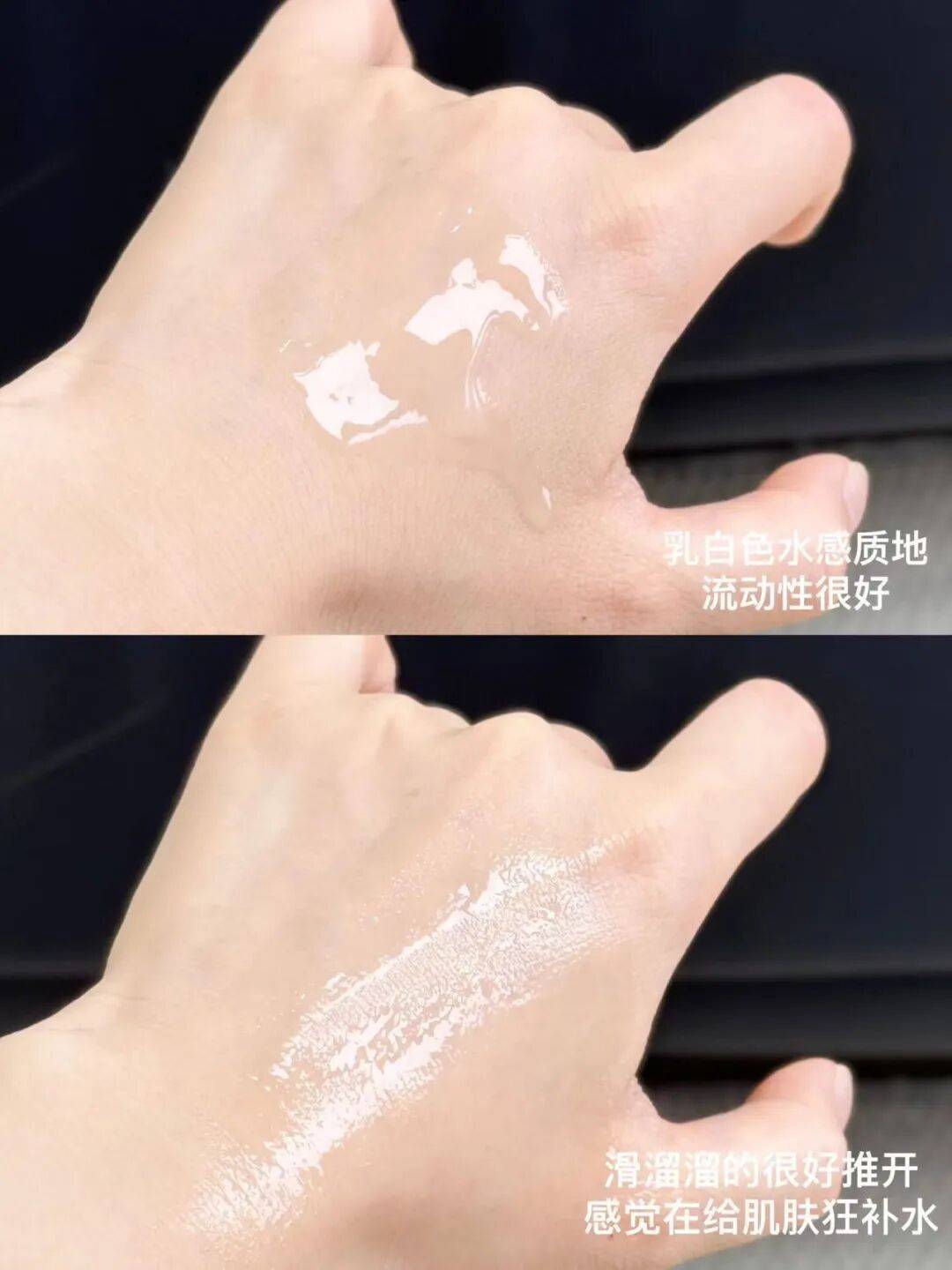 冬天肌肤在喊渴?兰蔻大粉水给干皮稳稳的安全感