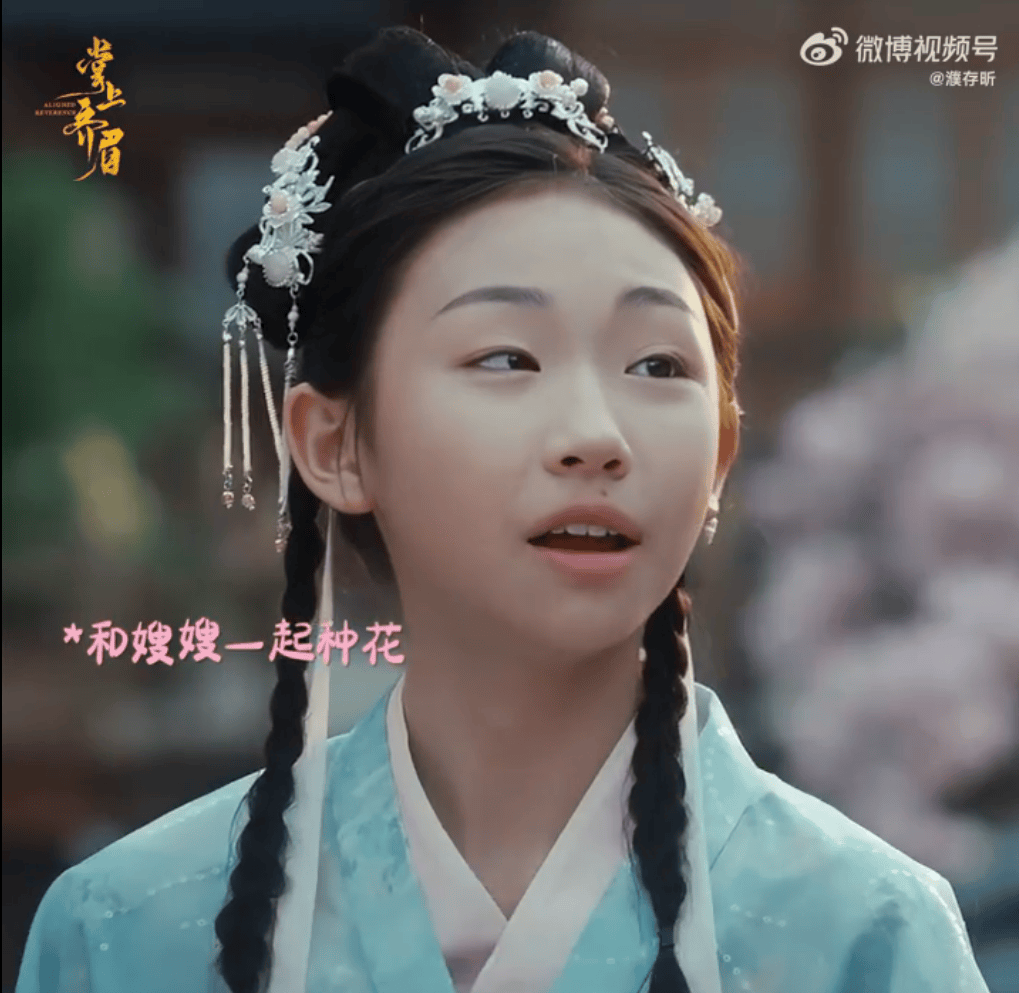 濮存昕外孙女演短剧，网友：外孙女都这么大了