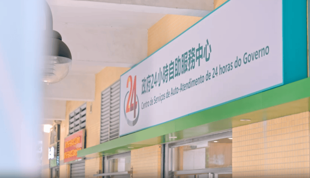 333体育网页入口「智取易」智能文献柜+1