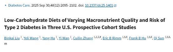 这种“网红饮食法”，竟让糖尿病风险飙升44%