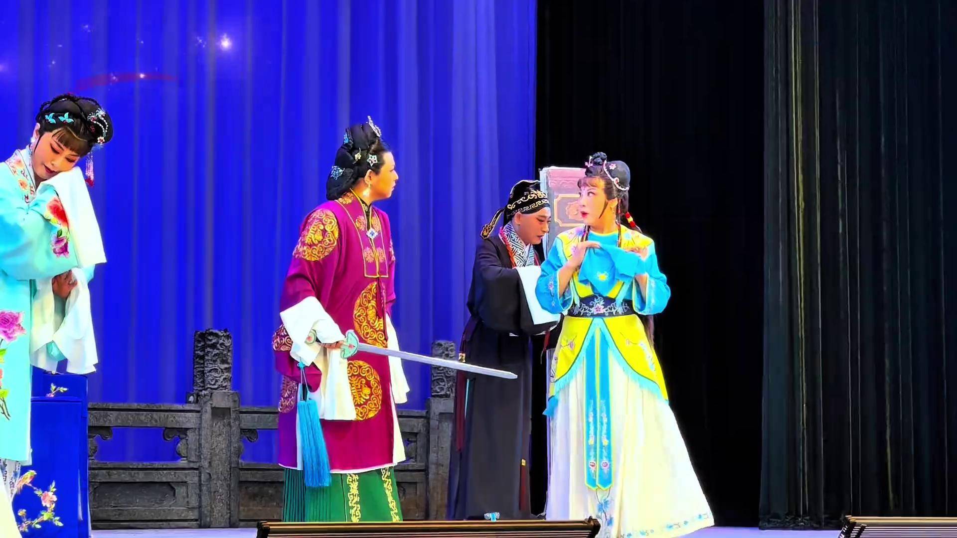 评剧名家吴丹阳 张立晶等精彩演绎《茶瓶计·马棚》经典选场 吴丹阳 花淑兰 茶瓶计 沈阳评剧院 花派