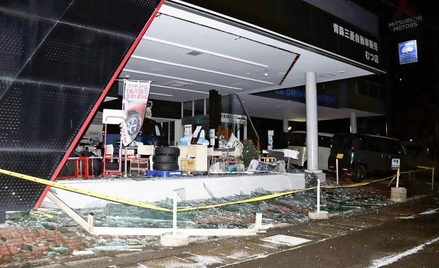 日本政府警示后续大震风险:震源区域附近“可能继续发生强震” -华闻时空