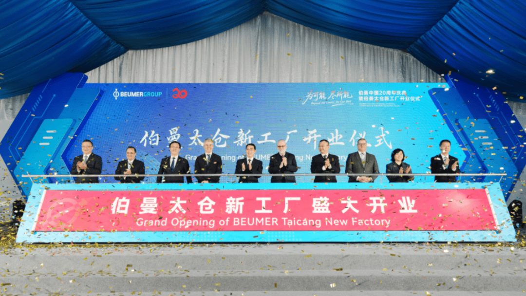 Source: China Daily