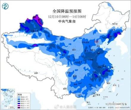 防寒保暖！多地气温将下降6至10摄氏度