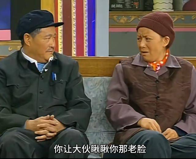 2026年央视春晚官宣,看完拟邀名单,网友:赵本山的担心恐要成真