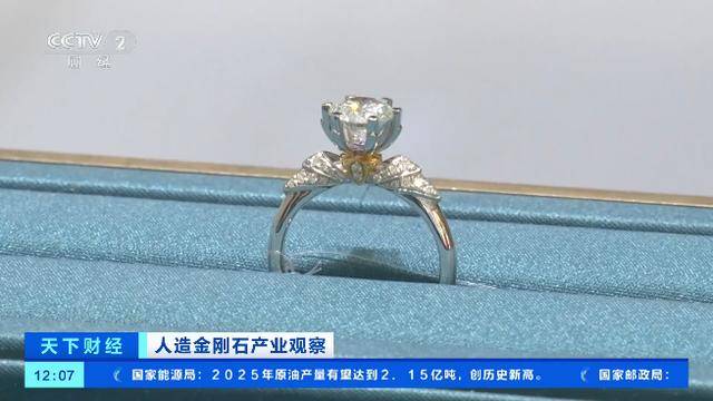 价格大跳水！上万元买进，现在只能卖200元？网友：神话破灭