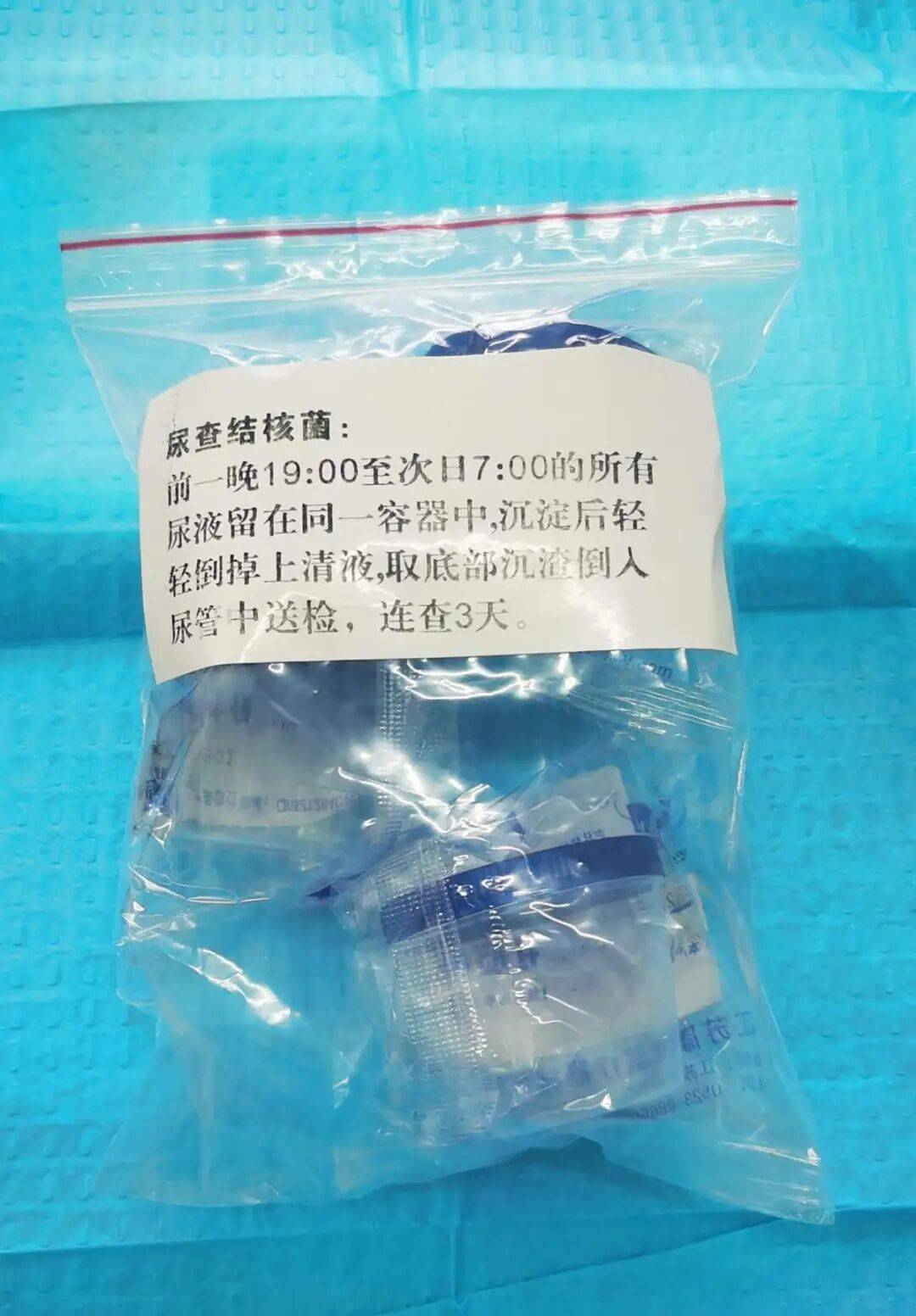 很实用