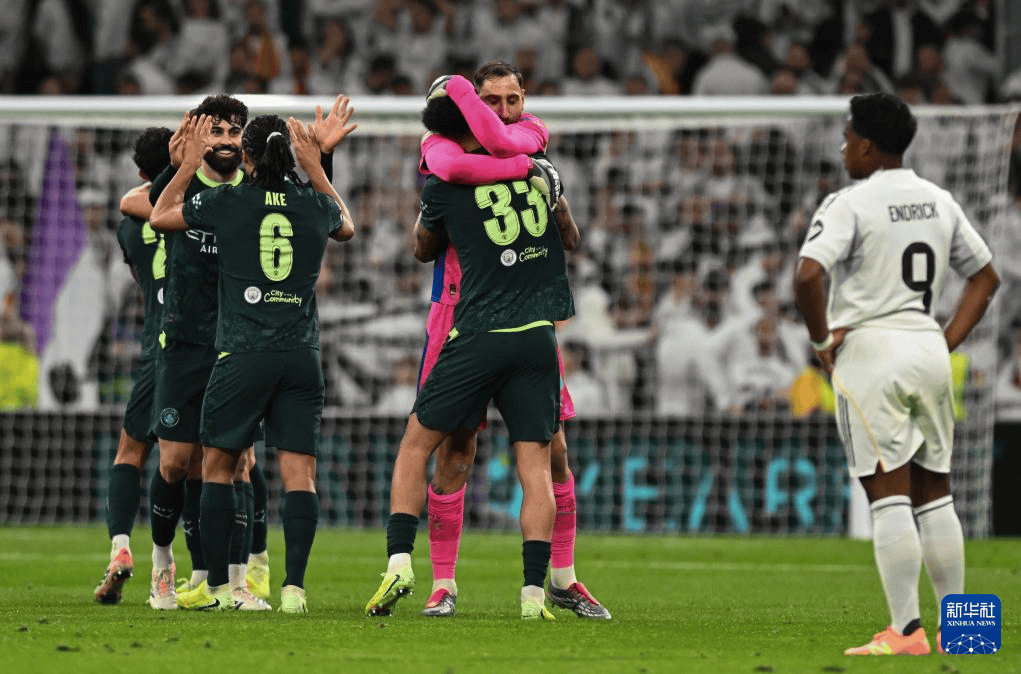 欧冠：皇马不敌曼城