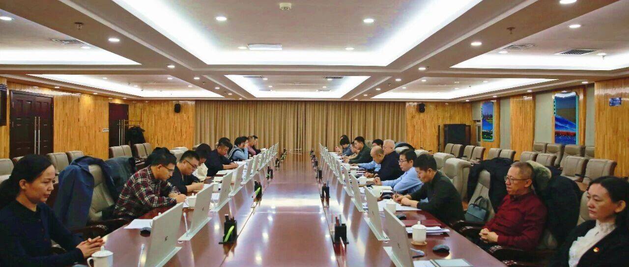 自治区直属机关党建第一片组开展“党建引领聚合力 同心共筑北疆生态安全屏障”联合主题党日_督察_工作_整改