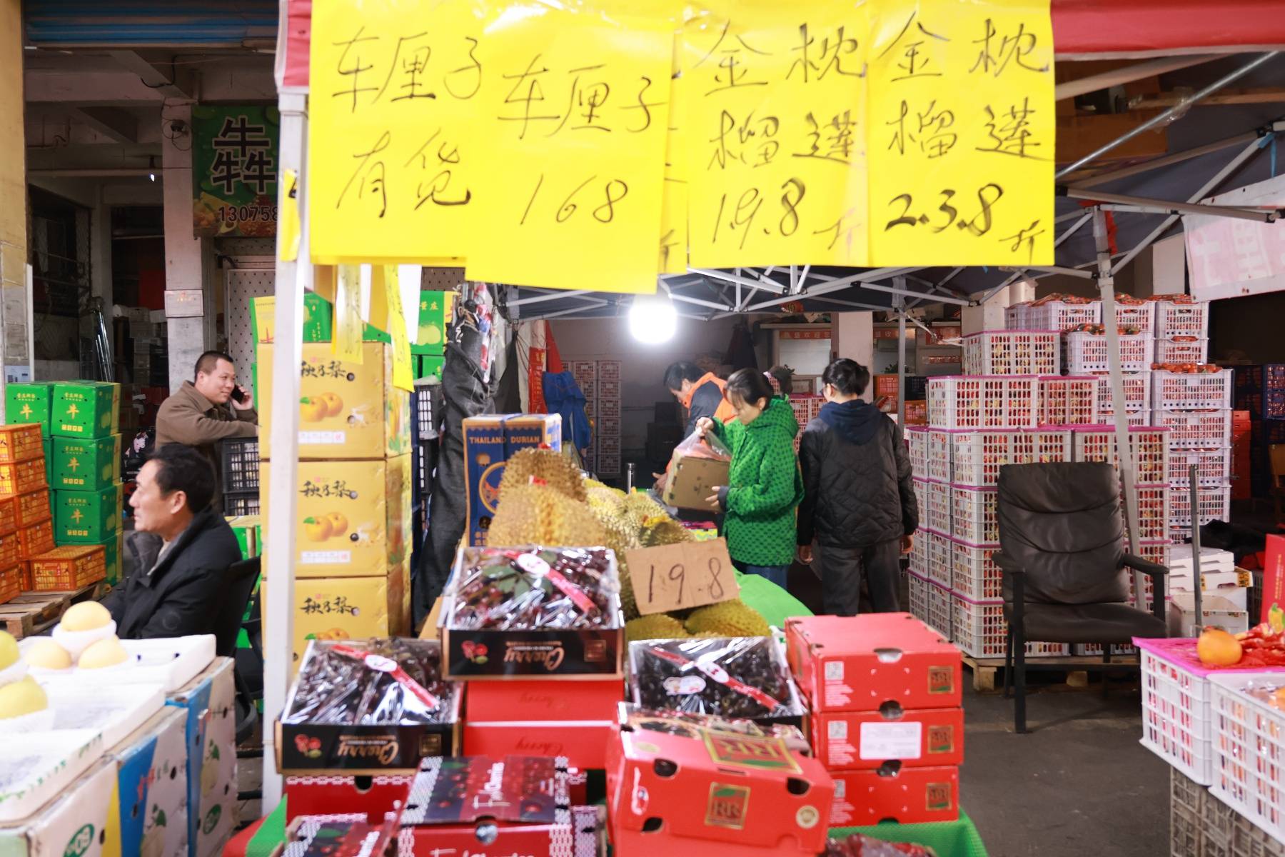 车厘子批发价大跳水，整件从1700元降至500元，果商：海运货来了，后面会更便宜