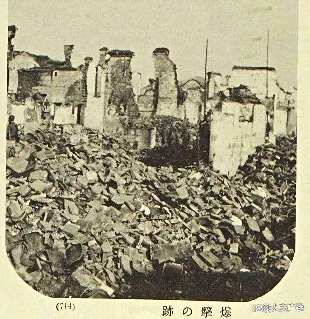 【结语】1938年2月24日,民国将领冯玉祥闻知广德