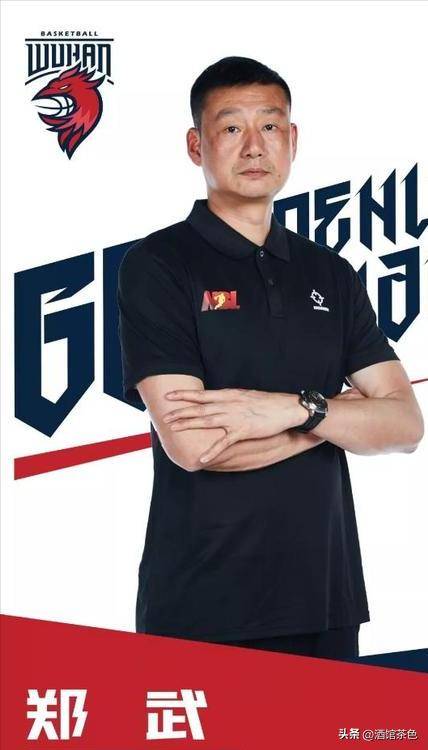 郑武的儿子郑祺龙,从小耳濡目染爱上篮球,长大后顺利进军cba,效力于