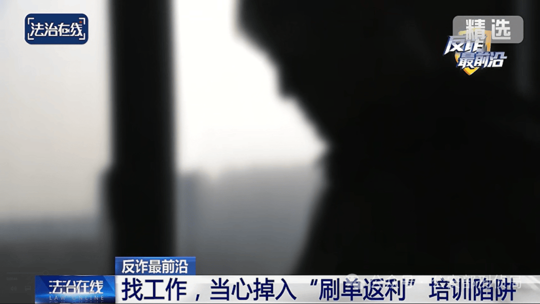 【反电信诈骗】遥控车成诈骗工具！揭秘犯罪团伙如何“无接触”取现百万