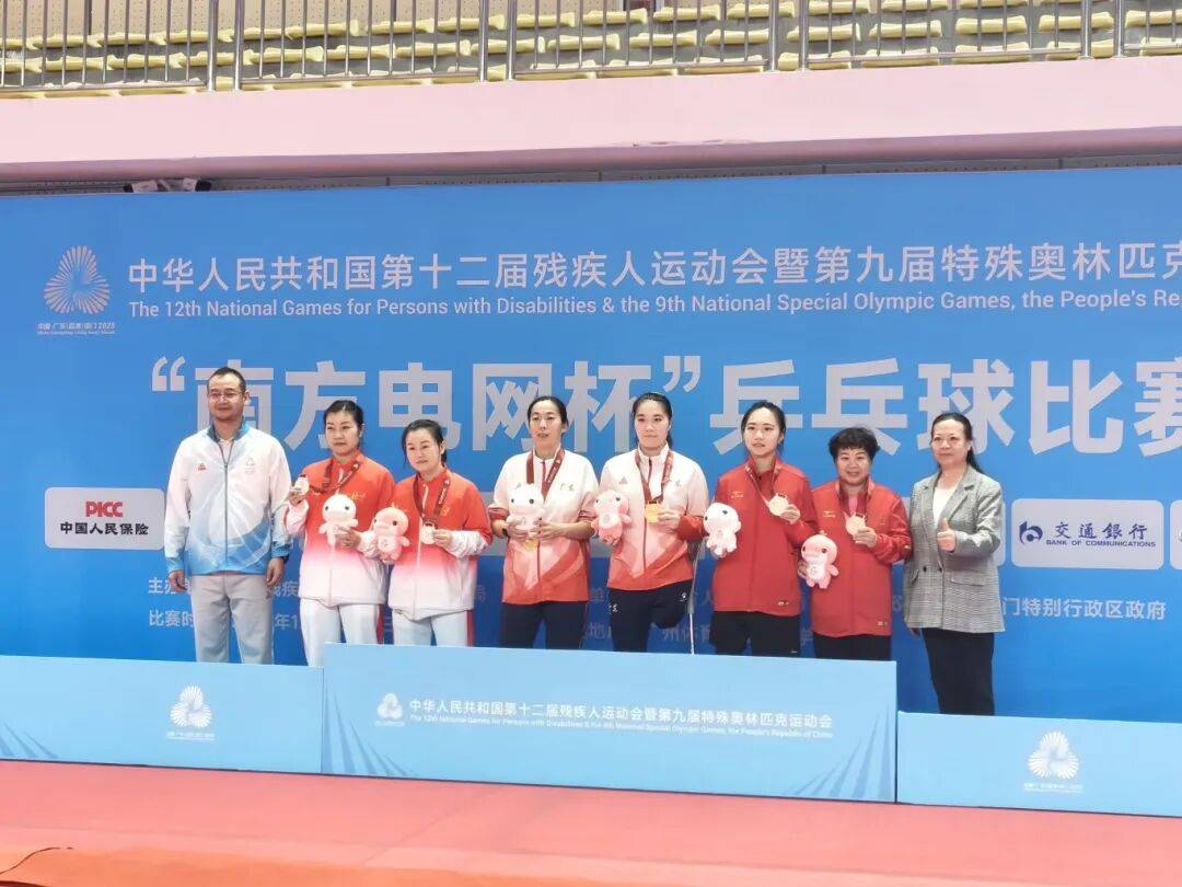 全国残特奥会进行中，龙岩选手已收获2金1银2铜