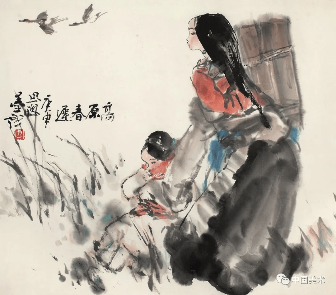 周思聪 高原春迟