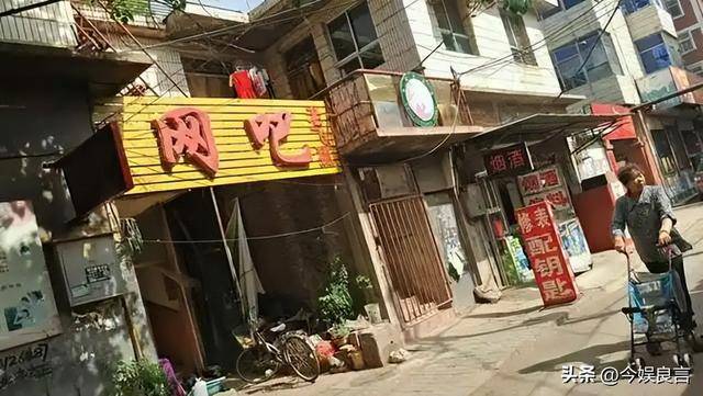 网吧惊魂小说_网吧行业复兴原因_网吧发展历程
