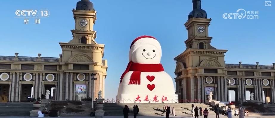 “花样场景+惠民政策”延长“链式体验” “冰雪+”激活消费新“动”力