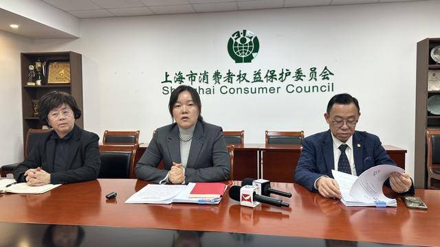 上海消保委揭露:同仁堂南极磷虾油3.7元出厂价卖出69.9元(图3)