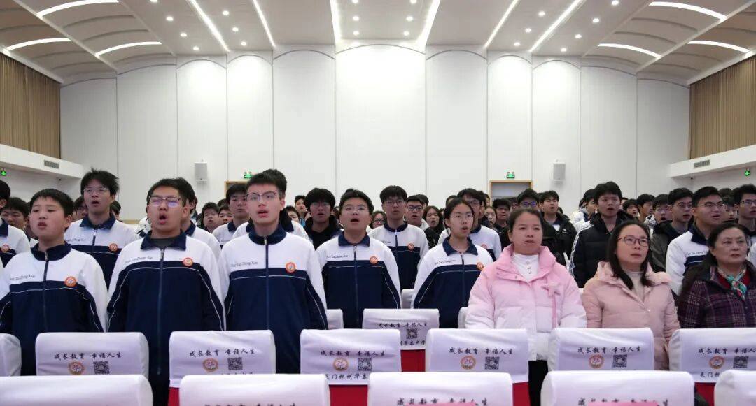 —天门杭州华泰中学国际部2026届毕业典礼圆满