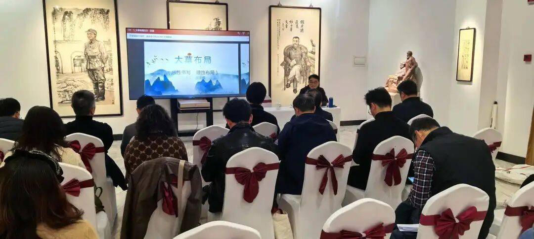 上海市第十三届书法篆刻大展——普陀区书协书法日暨理事会召开_专业_工作_会议