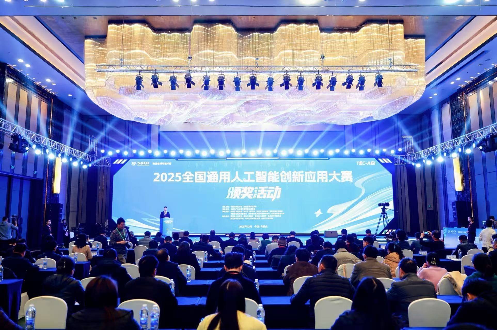 2025仿真大赛官网入口(仿真大赛是干什么的)