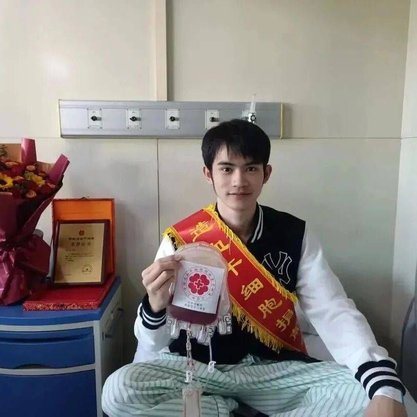 20岁的医学生,救了9个月的宝宝一命!_造血_罗立_干细胞