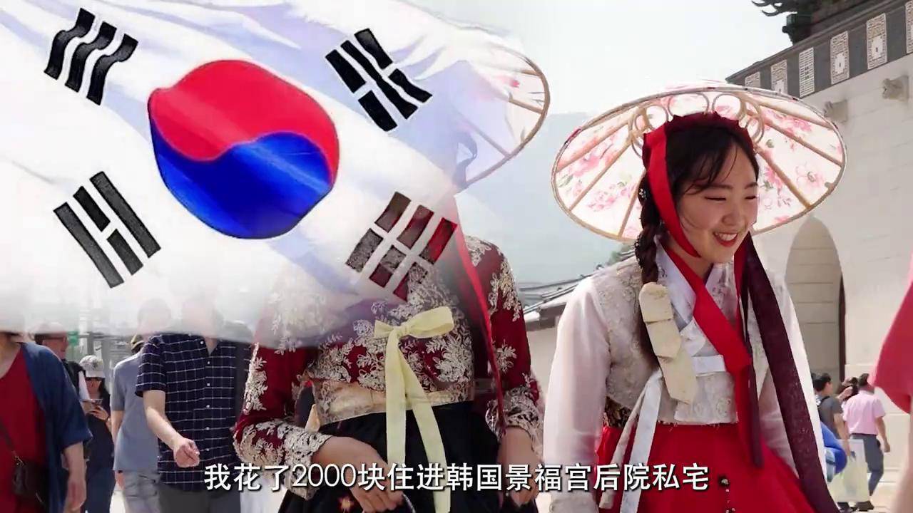 在韩国差点住进一夜情旅馆，醉汉耍酒疯抓住雷探长裤带。