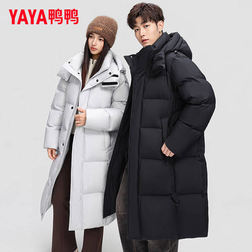 冬季必备：鸭鸭（YAYA）王一博同款羽绒服，让你温暖与时尚并存！_搜狐网