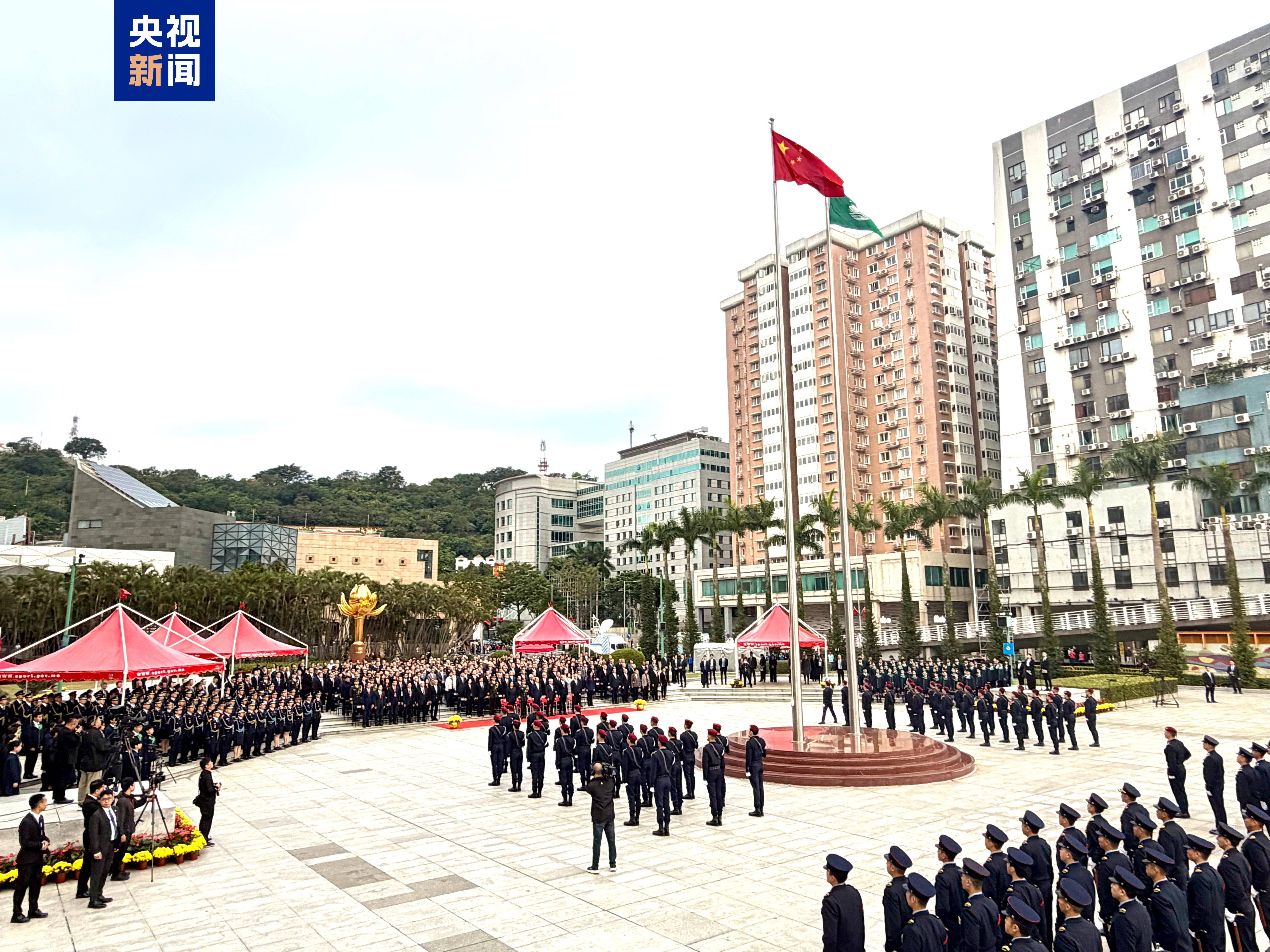 澳门特区政府举行升旗仪式 庆祝回归祖国26周年-华闻时空