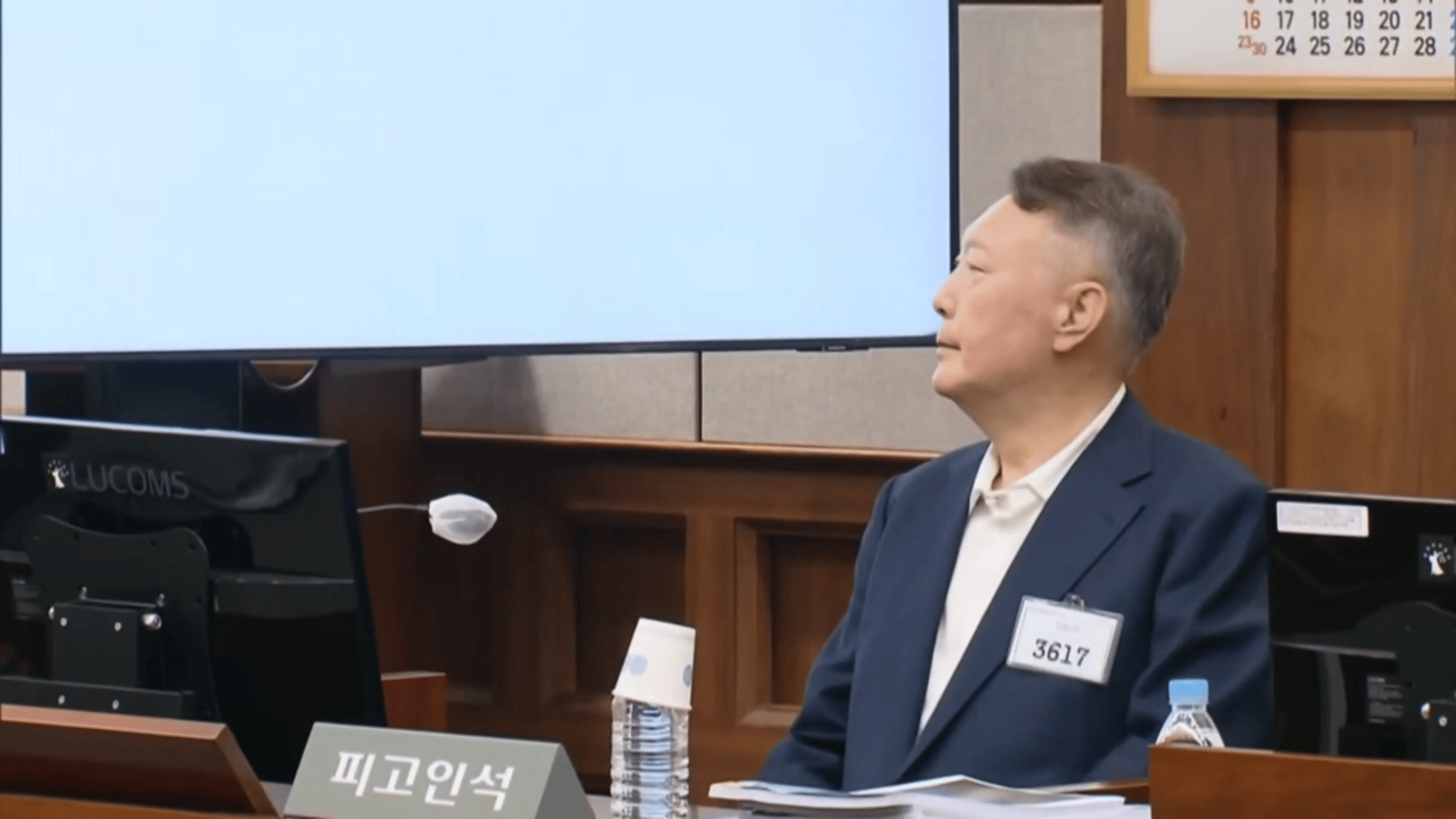 图片[2]-韩国前总统尹锡悦就金建希案到案接受调查 -华闻时空