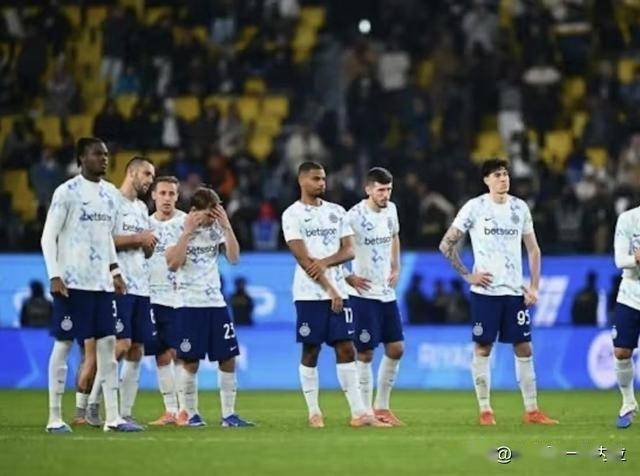 点球比一比谁更菜?齐沃再交学费,国米意超杯败北