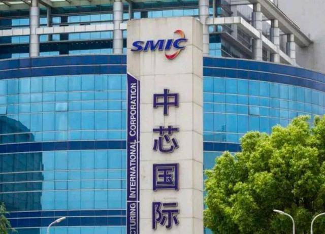 原创             突发！美日韩澳新已签署协议建立芯片全产业链联盟，中国如何应对