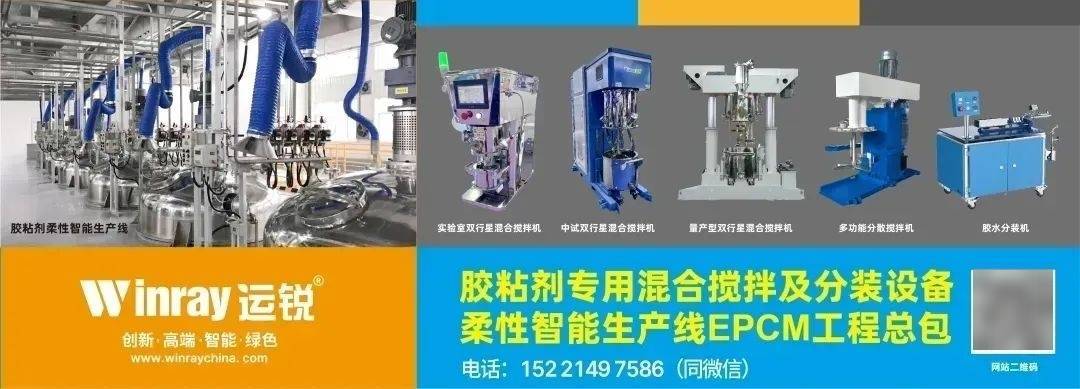 优邦科技客户集中度风险分析报告