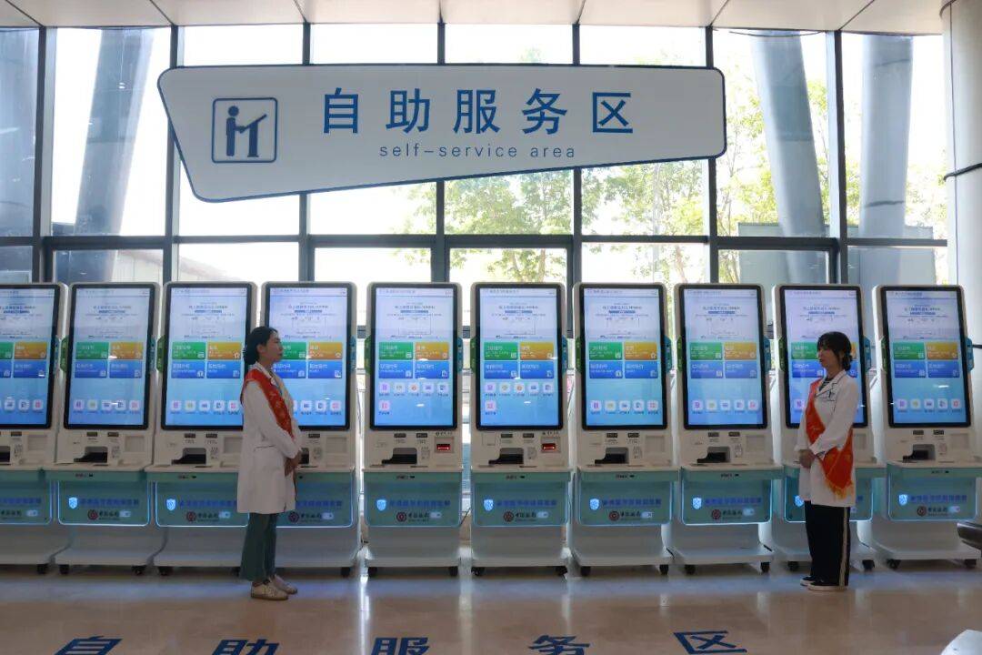 关于承德市中心医院（承德医学院第二附属医院）代挂陪诊就医的信息