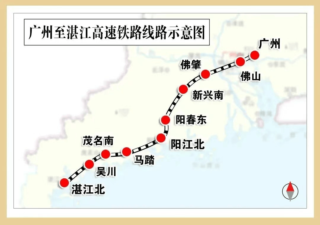 广州至湛江高速铁路线路示意图(图源:央视新闻)项目开通后,广州至湛江