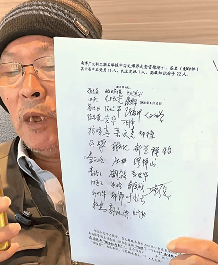 江苏省委省政府对南博文物管理问题开展全面调查_https://www.izongheng.net_快讯_第2张