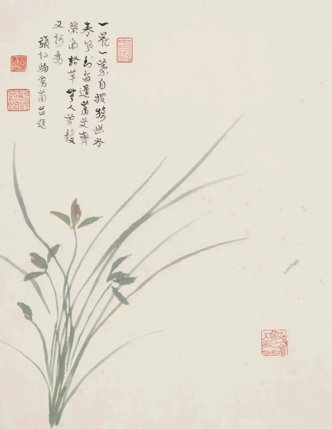 —张伯驹潘素艺术文献研究暨书法作品巡展