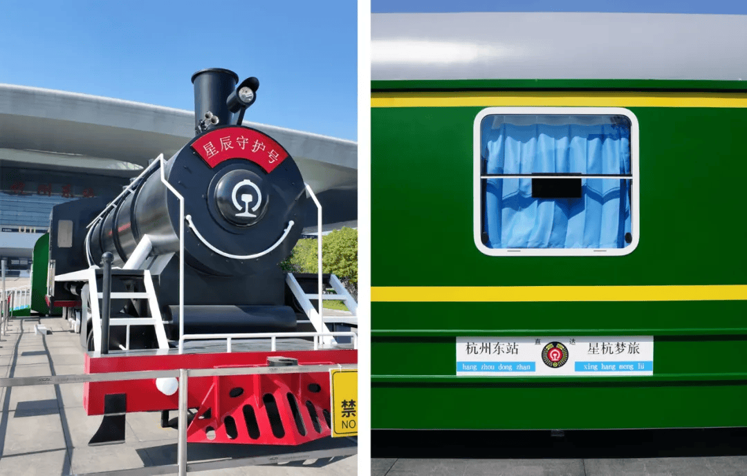 这个火车站用绿皮车提供免费住宿，还设有女性专用车厢！