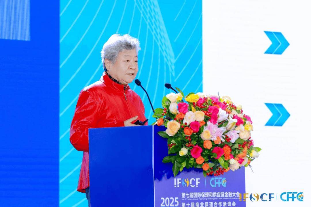 保理行业正名发展路径_商业保理行业市场认知偏差_中国服务贸易协会商业保理专业委员会 外汇工作小组