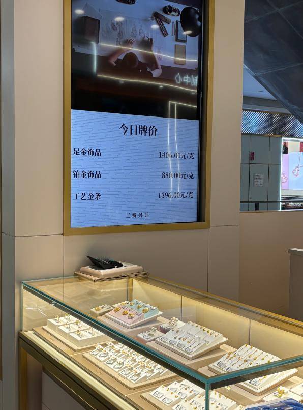 财经观察丨金银铜价，全部刷新纪录！岁末贵金属为何集体“疯狂”？