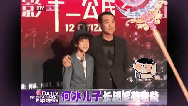 58岁何冰:结婚27年无绯闻,直言再有2年退休,21岁儿子继承父业