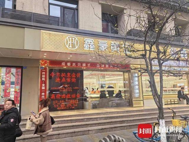 财经观察丨金银铜价，全部刷新纪录！岁末贵金属为何集体“疯狂”？