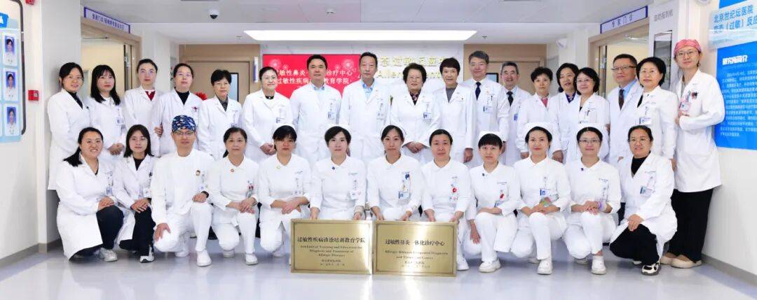 包含北京世纪坛医院、全程透明收费代帮挂号，服务好速度快的词条