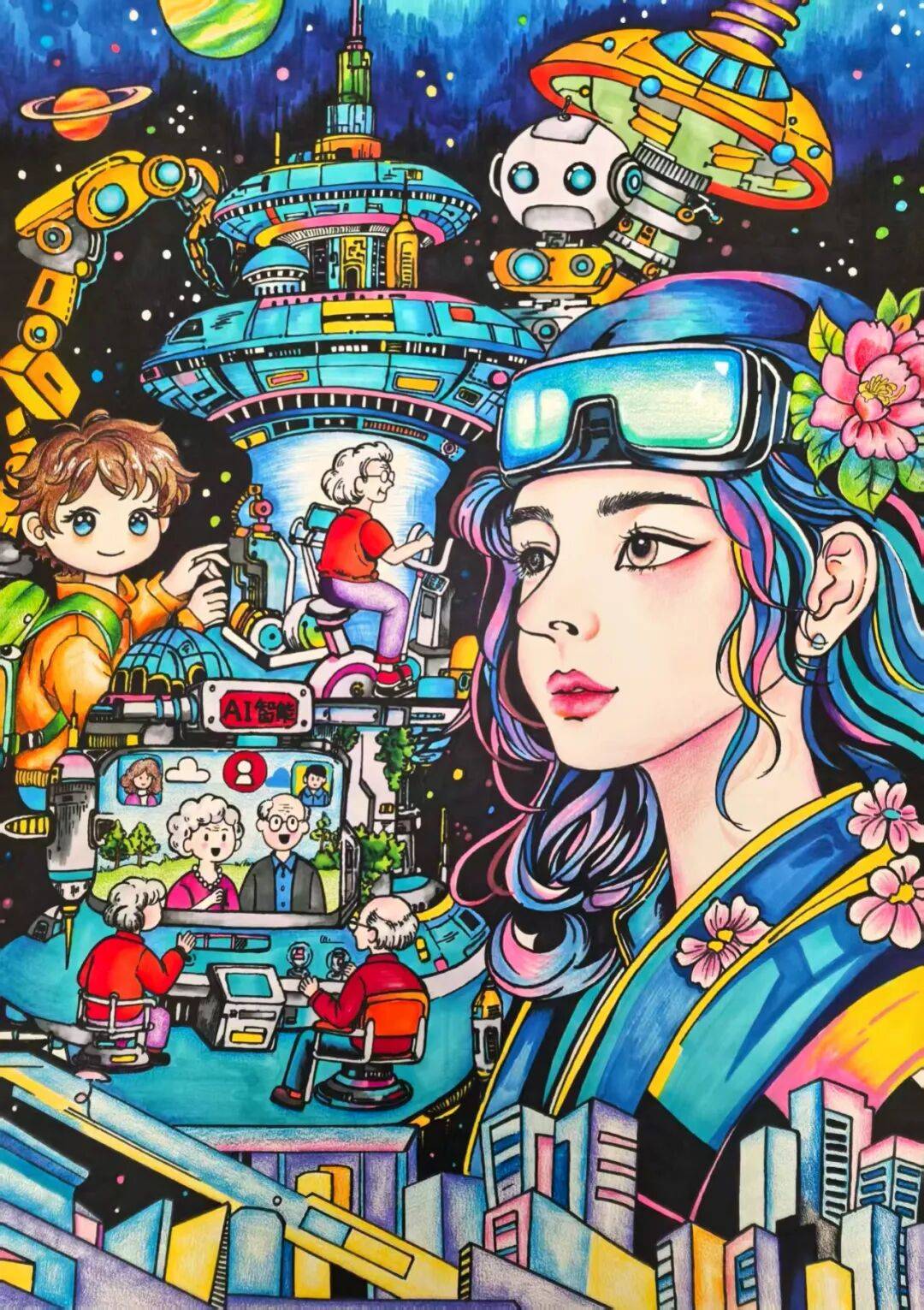 怀揣科技梦·创意新生活